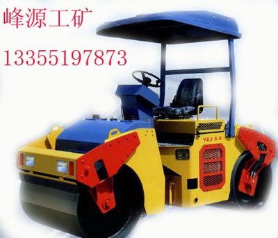 3.5吨座驾式双钢轮压路机,大型压路机产品图片,3.5吨座驾式双钢轮压路机,大型压路机产品相册 - 山东峰源机械设备公司 - 九正